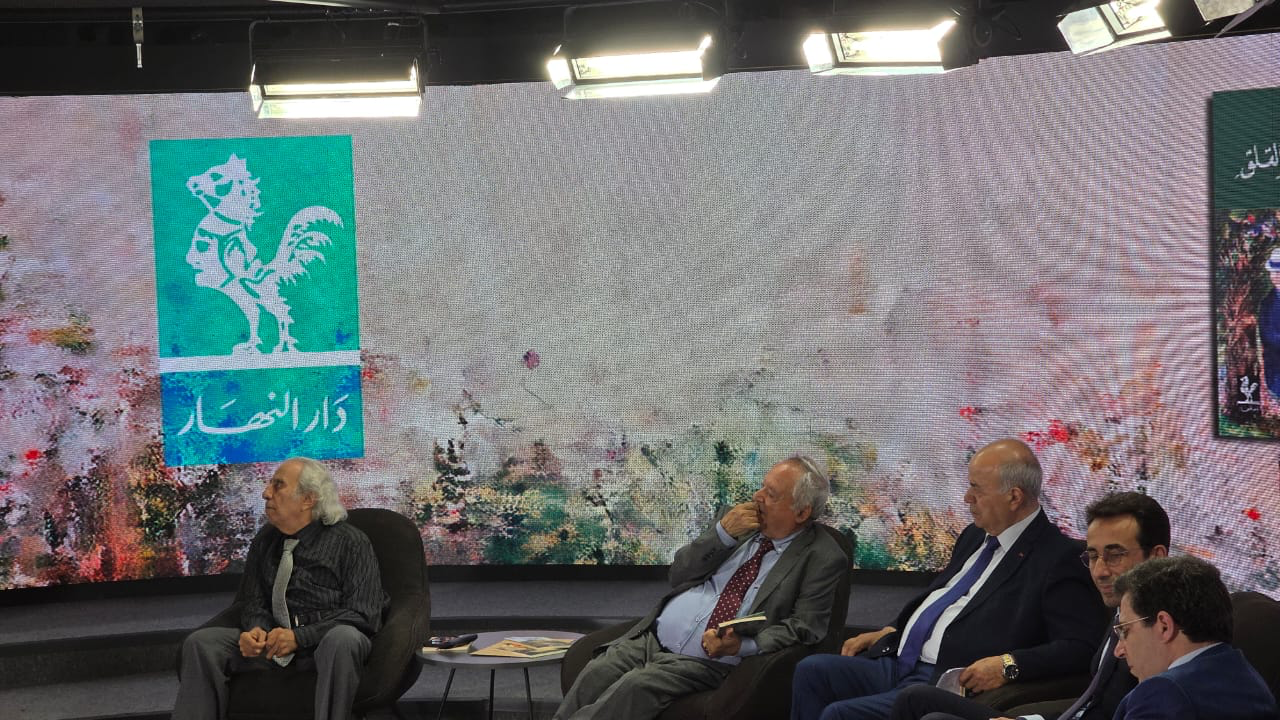 من المناسبة