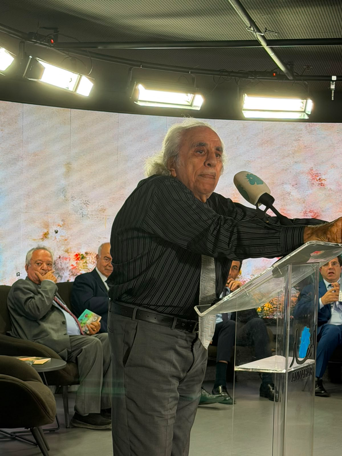 من المناسبة