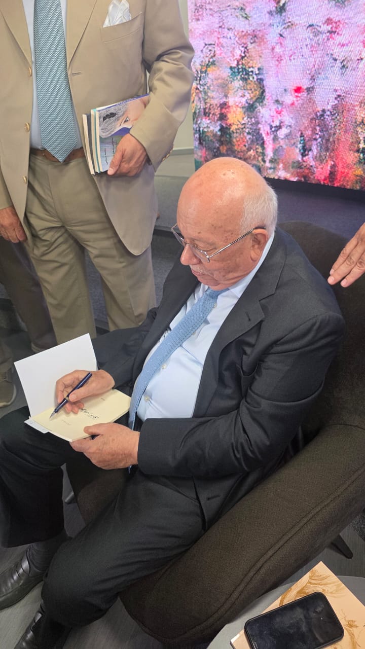 من المناسبة